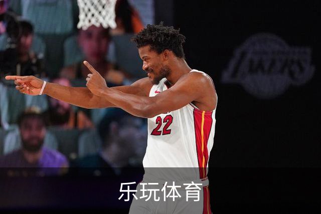 关于乐玩体育